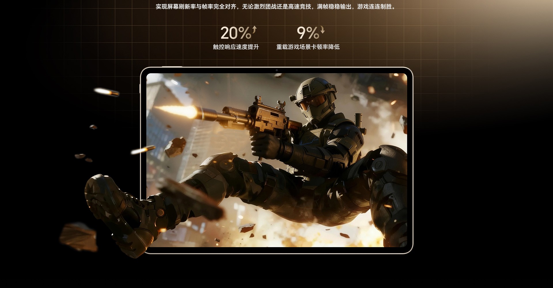 Technik-Tauchen: Funktionen und Spezifikationen des neuen Honor MagicPad3 Pro 13.3 Erkundung des Honor MagicPad3 Pro: Was erwartet Sie beim neuen 13,3-Zoll-Tablet