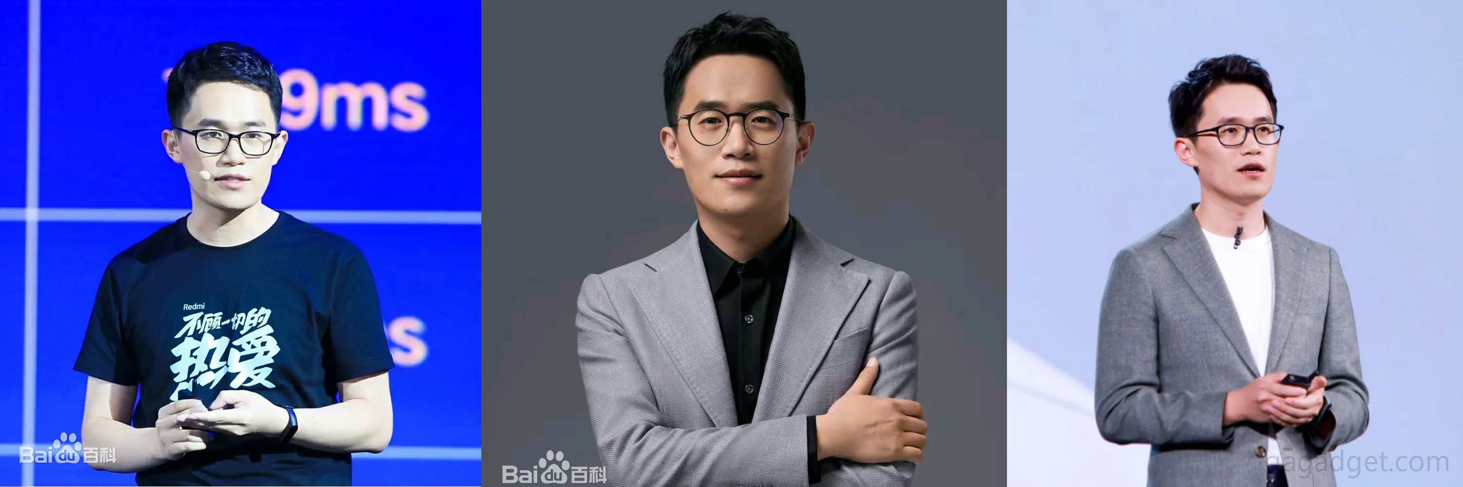Xiaomi-Skandal: Marketingdirektor wegen Informationenlecks entlassen Xiaomi-Skandal: Marketingdirektor wegen Informationenlecks entlassen