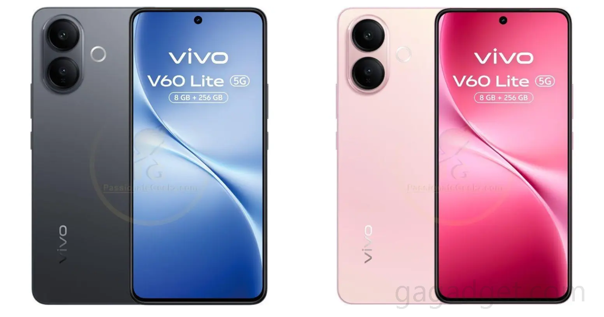 Was man vom Vivo V60 Lite 5G erwarten kann: Ein Ausblick auf zukünftige Technologie Vivo V60 Lite 5G Gerüchte: Was kommt im neuesten Upgrade?