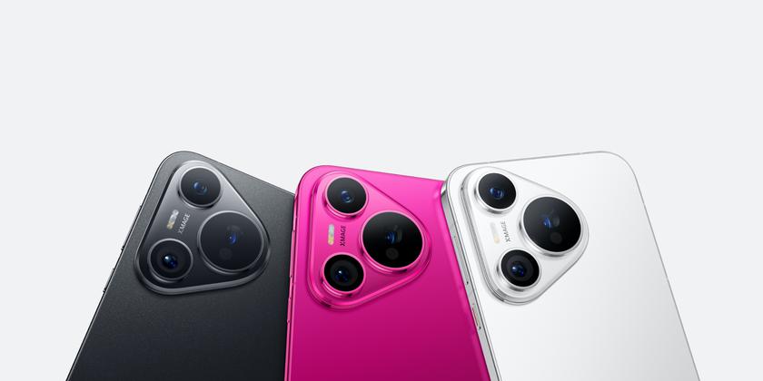 Geheime Informationen über die Huawei Pura 80 Ultra Kamera mit doppeltem Zoom sind jetzt online! Leak: Huawei Pura 80 Ultra - neue Dual-Zoom-Kamera enthüllt!