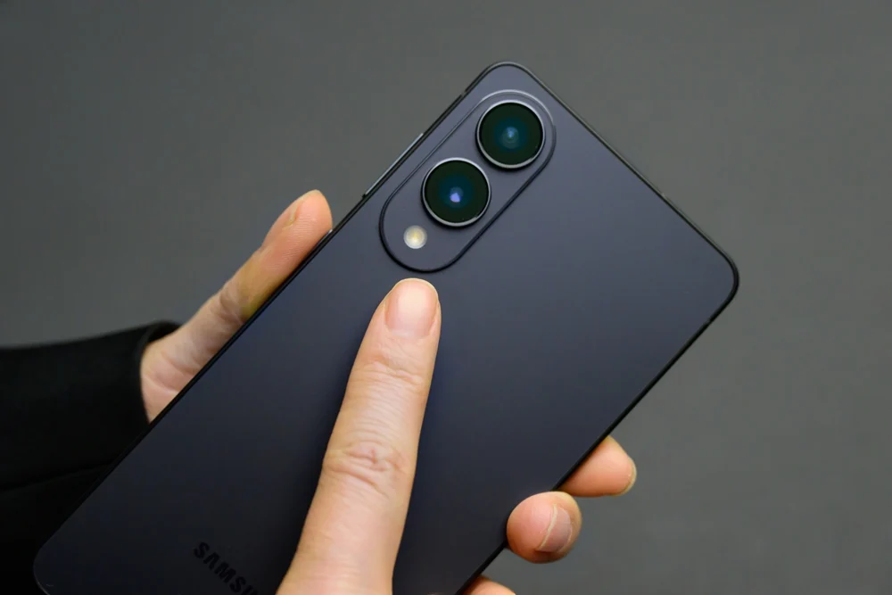 Erster Blick: Das Galaxy S25 Edge definiert Smartphone-Innovation neu