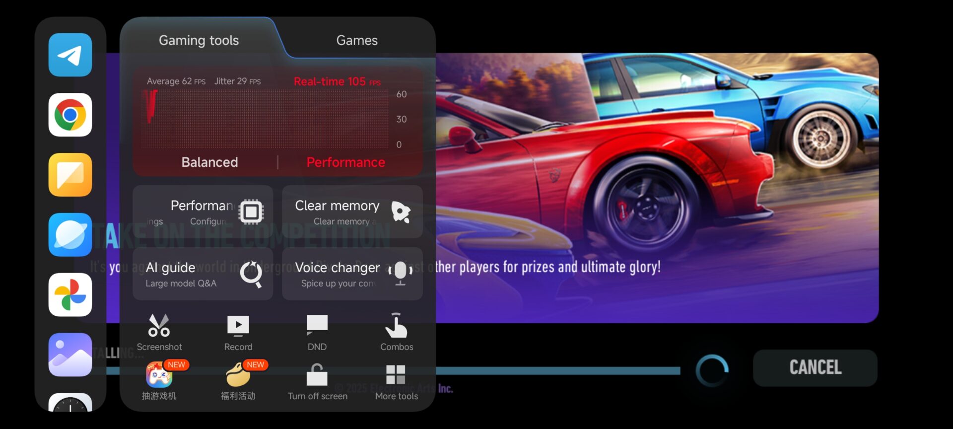 Game Turbo hat ein großes Update erhalten: Funktionen, die es wert sind, ausprobiert zu werden Was ist neu im aktualisierten Game Turbo-Panel: verbesserte Spiel- und Leistungserfahrung