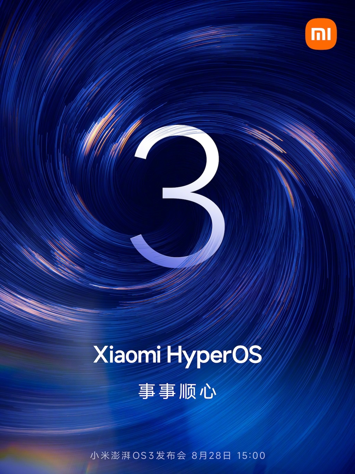 Xiaomis HyperOS 3 revolutioniert Geräte mit Schnelligkeit & Frische ab Ende August HyperOS 3: Neuer Maßstab für Geschwindigkeit und Effizienz - Start am 28. August