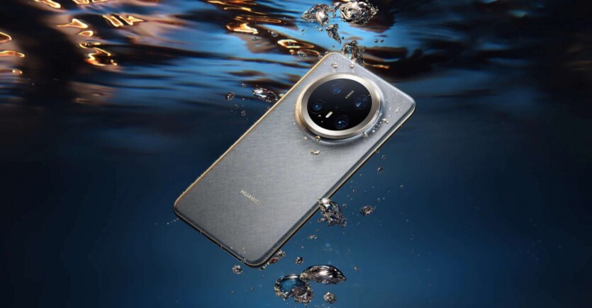 Huawei Mate 80 RS: Was können wir von der neuen Smartsens-Kamera erwarten? Huawei Mate 80 RS: ein neuer Spitzenreiter unter den Smartphones mit Smartsens-Kamera