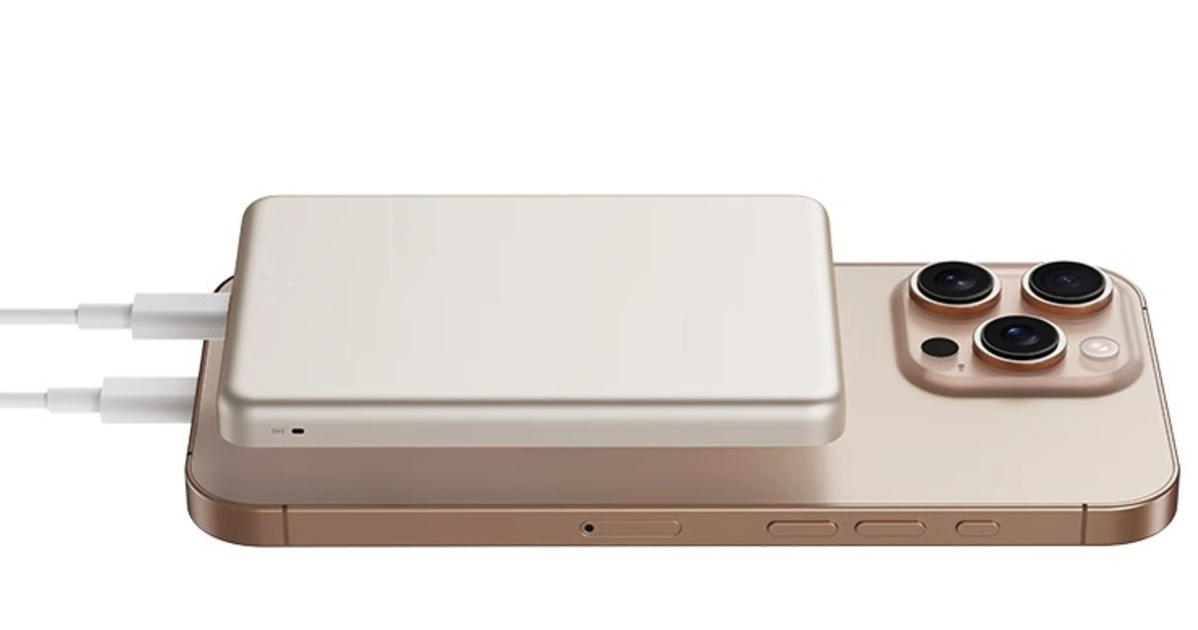 Xiaomi stellt ultrastylische magnetische Powerbank für Technik-Enthusiasten vor