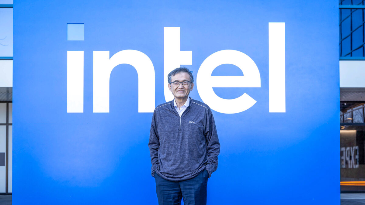 Intel und das Weiße Haus: eine neue Allianz in der Technologiestartgie