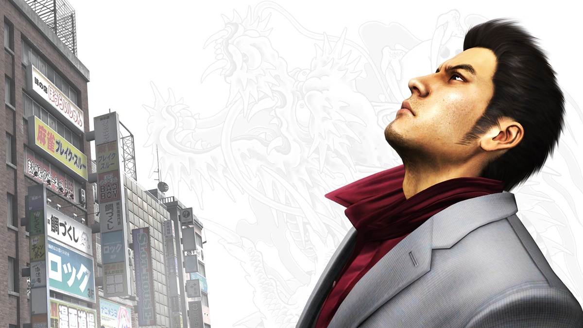 Rückkehr der Legende: Yakuza 3 Hauptkunst und ihre Bedeutung