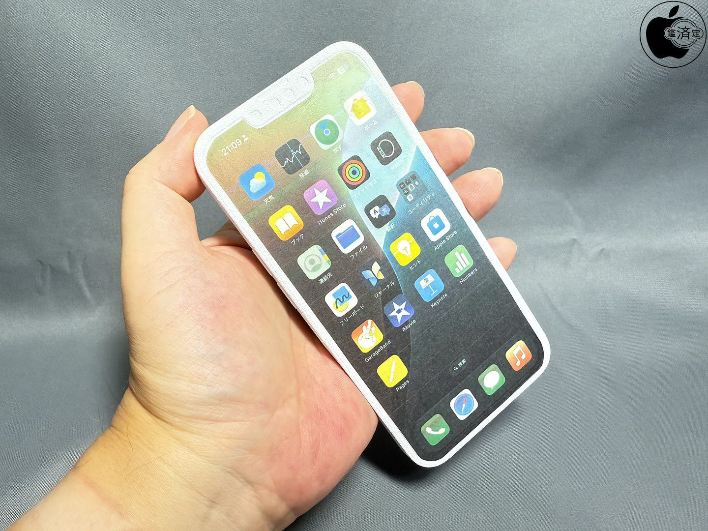 Ein Insider zeigte Modelle des iPhone SE 4: Es sieht genauso aus wie das iPhone 14 Ein Insider zeigte Modelle des iPhone SE 4: Es sieht genauso aus wie das iPhone 14