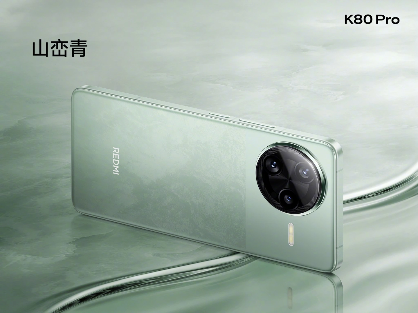 Redmi K80 Pro: Ein näherer Blick auf Xiaomis neuestes Kraftpaket
