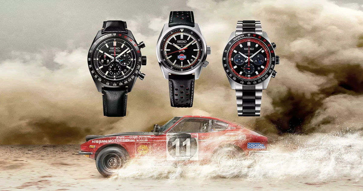 Seiko hat eine Uhr zu Ehren des legendären Datsun 240Z vorgestellt