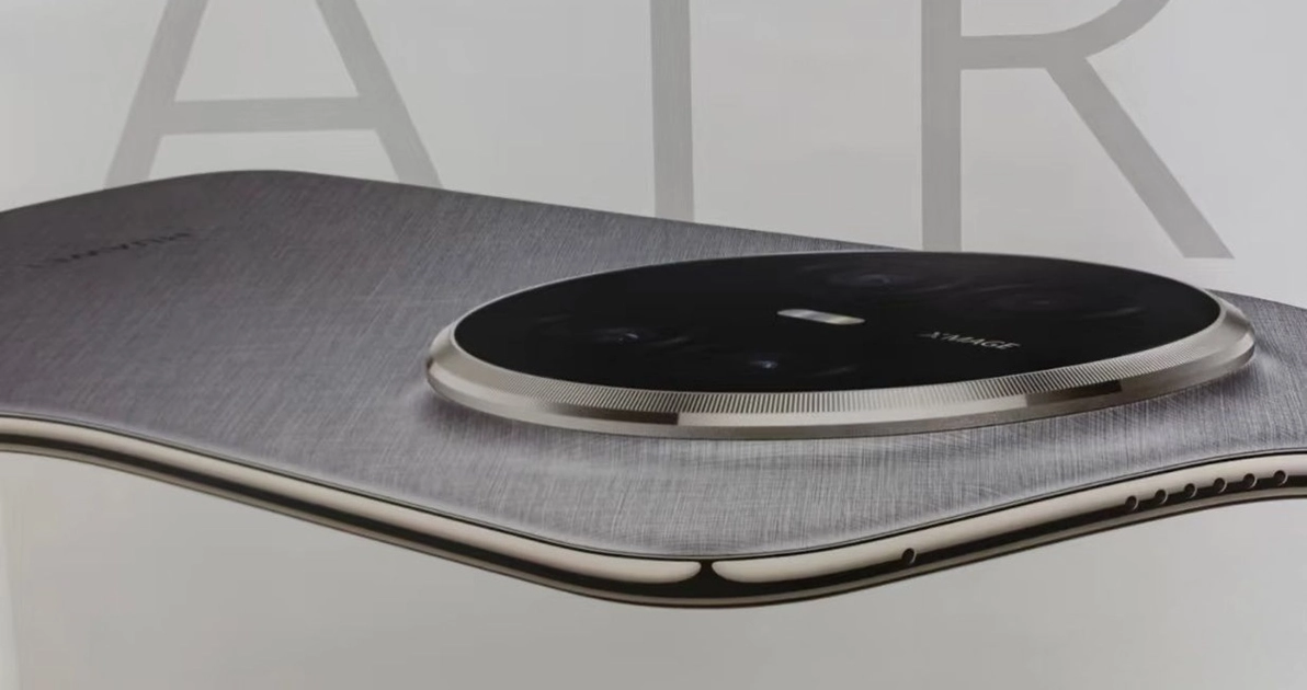 Eintauchen in die Technologie: Neue Horizonte des Huawei Mate 70 Air