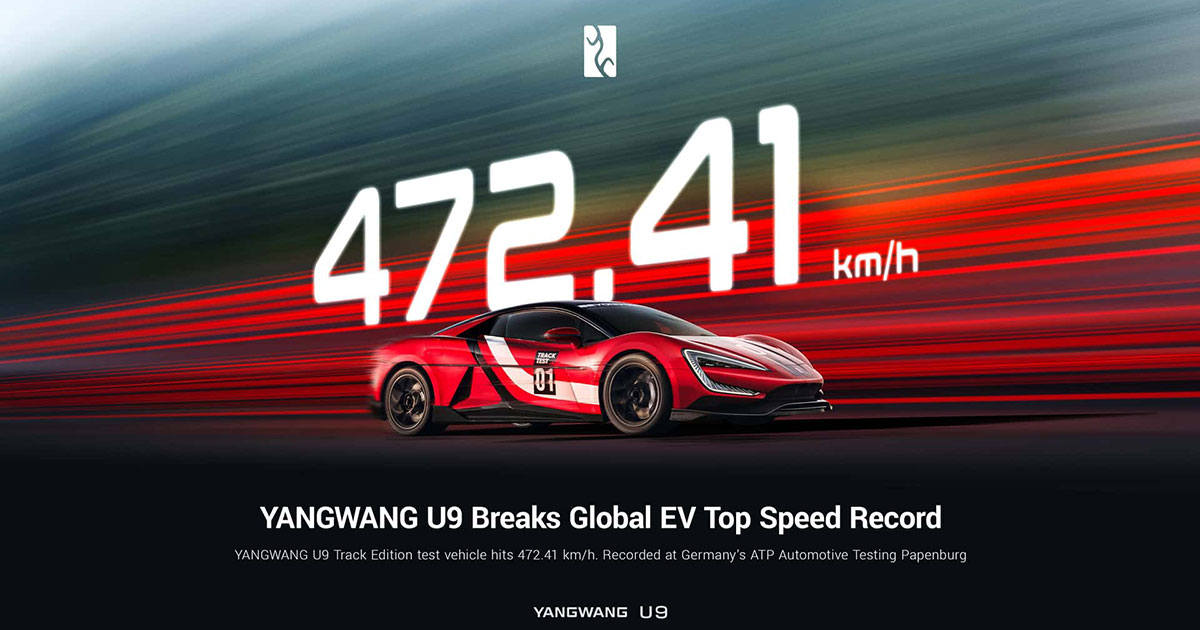 Hohe Geschwindigkeiten in der elektrischen Welt: Wie der Yangwang U9 auf 472 km/h beschleunigte Yangwang U9 ist beeindruckend: Der Prototyp beschleunigt auf 472 km/h