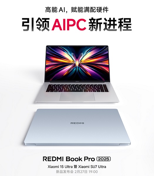 Redmi Book Pro 16 Laptop von Xiaomi Redmi Book Pro 16 Laptop von Xiaomi