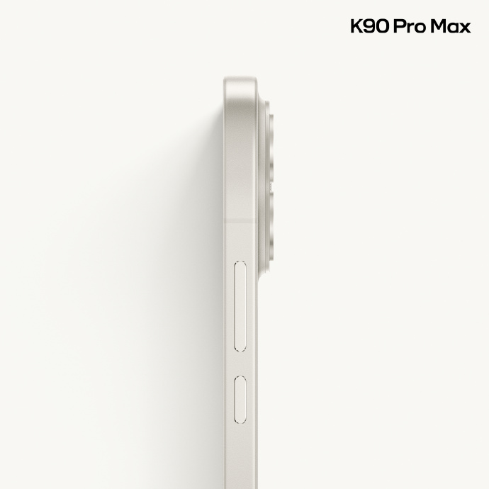So wird das Redmi K90 Pro Max aussehen-6 Weiß-Goldenes Design des Redmi K90 Pro Max