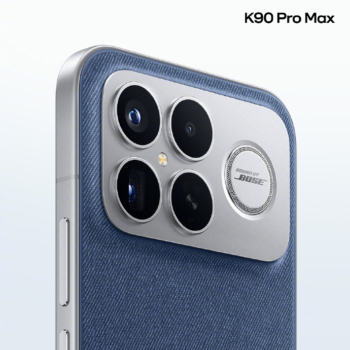 So wird das Redmi K90 Pro Max aussehen-19 Ansicht des Xiaomi Redmi K90 Pro Max von der Rückseite