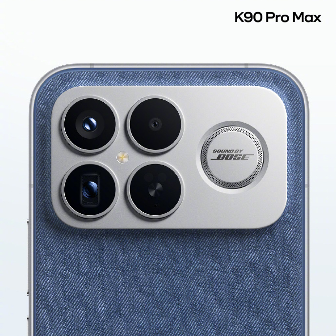 So wird das Redmi K90 Pro Max aussehen-21 Bild mit hohem Kontrast des Xiaomi Redmi K90 Pro Max