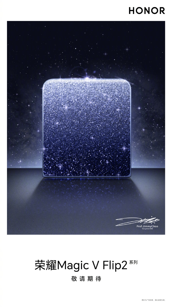 Honor Magic V Flip 2 - ein stilvoller Falt