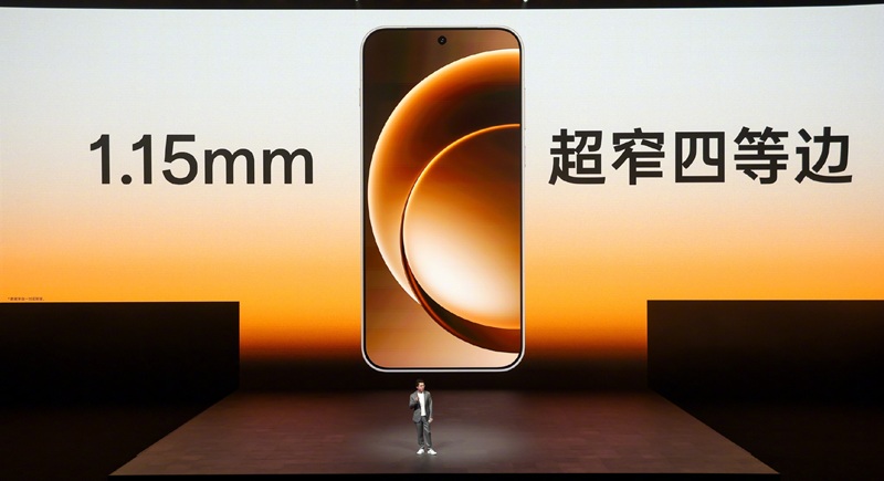 OnePlus 15 mit einem nahezu randlosen Design