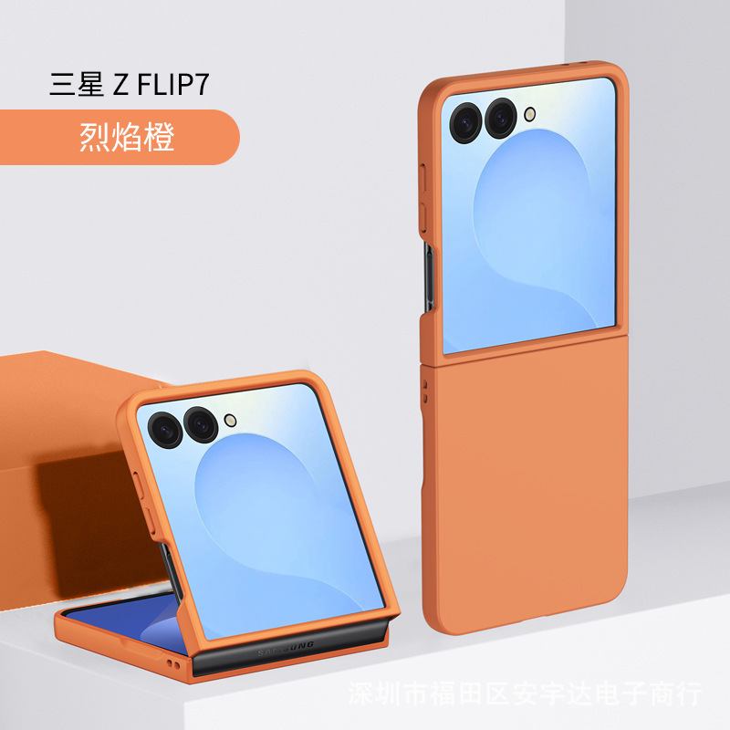 Gehäuse für Samsung Galaxy Flip 7 4