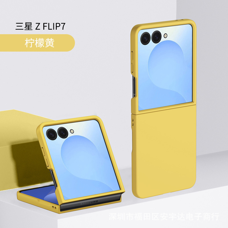 Tasche für Samsung Galaxy Flip 7 6