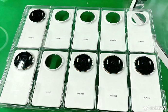 Huawei Mate 80 Rückenteil