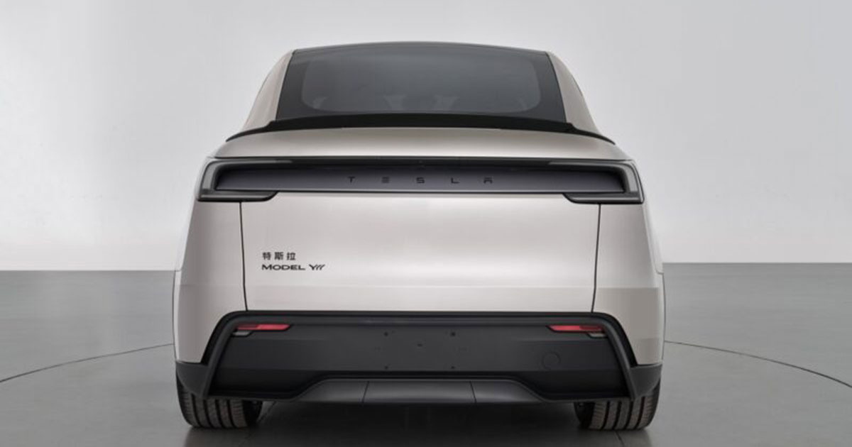 Tesla Model Y L. Quelle: MIIT Tesla Model Y L. Quelle: MIIT
