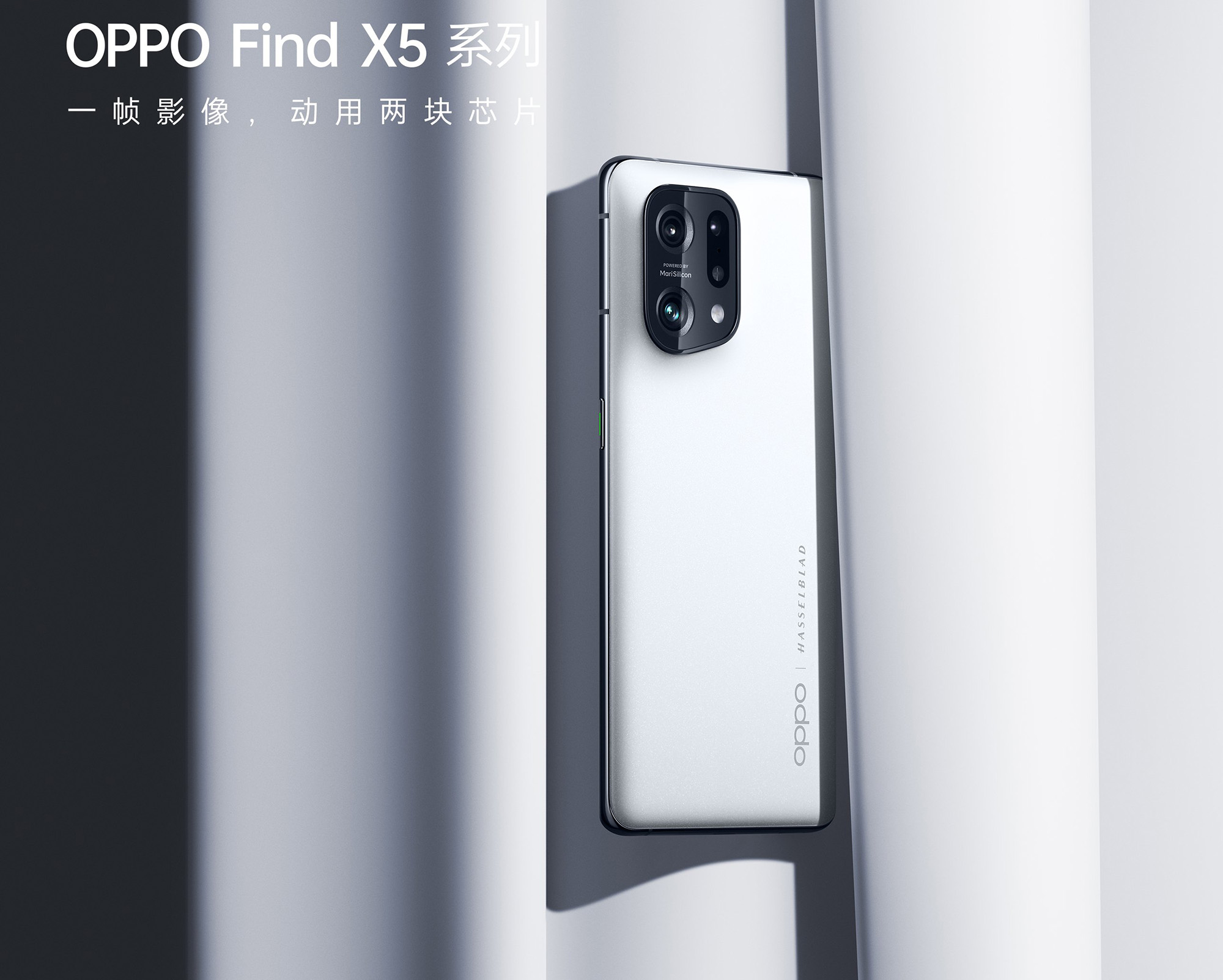 iPhone SE (2022), Redmi Note 11 Pro+ globale Version, Redmi K50-Flaggschiffe verfügbar und andere neue Artikel, die wir aufgrund des Kriegsausbruchs verpasst haben-38 iPhone SE (2022), Redmi Note 11 Pro+ globale Version, Redmi K50-Flaggschiffe verfügbar und andere neue Artikel, die wir aufgrund des Kriegsausbruchs verpasst haben-38