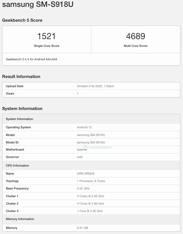Samsung Galaxy S23 Ultra mit Snapdragon 8 Gen2 besucht Geekbench und stellt einen neuen Benchmark-Rekord auf-2 Samsung Galaxy S23 Ultra mit Snapdragon 8 Gen2 besucht Geekbench und stellt einen neuen Benchmark-Rekord auf-2
