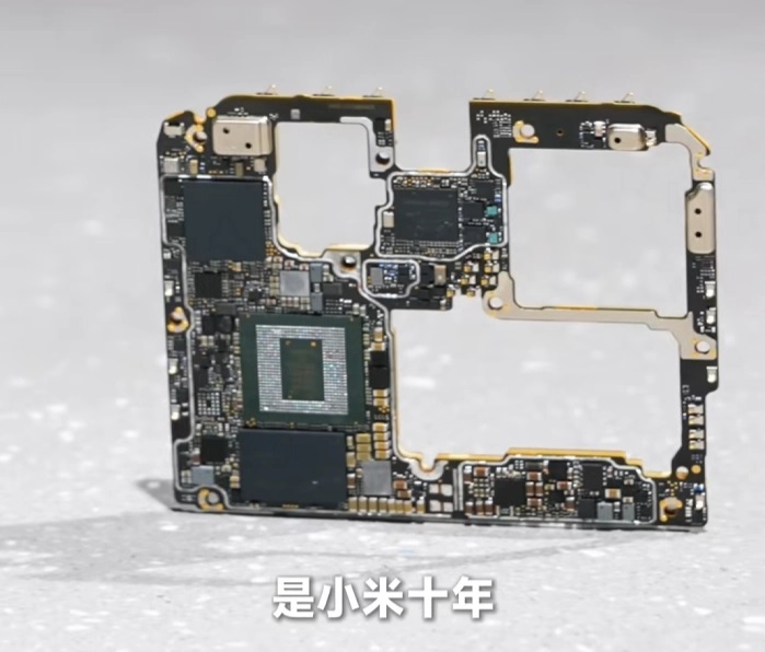 Die Hauptplatine des neuen Smartphones Xiaomi 15S Pro Hauptplatine