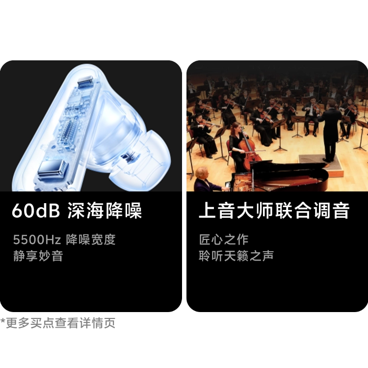 Vivo TWS 5 earbuds, various colors Vivo TWS 5 earbuds, various colors