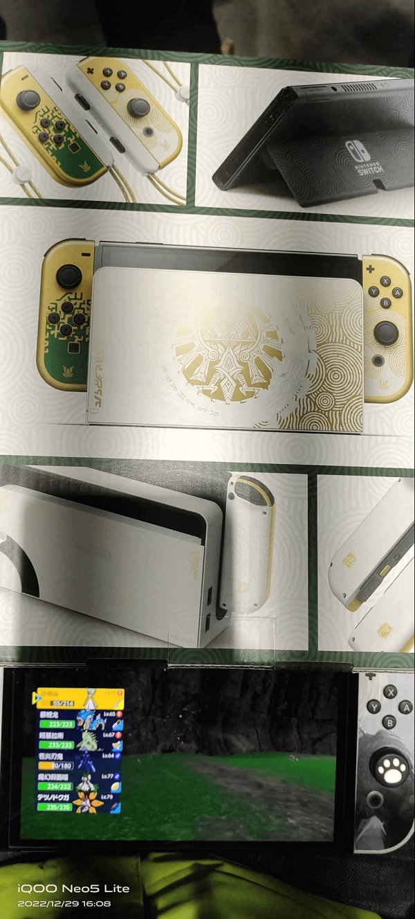 Fotos einer limitierten Auflage der Nintendo Switch OLED im Stil von The Legend of Zelda: Tears of the Kingdom sind online geleakt worden-2