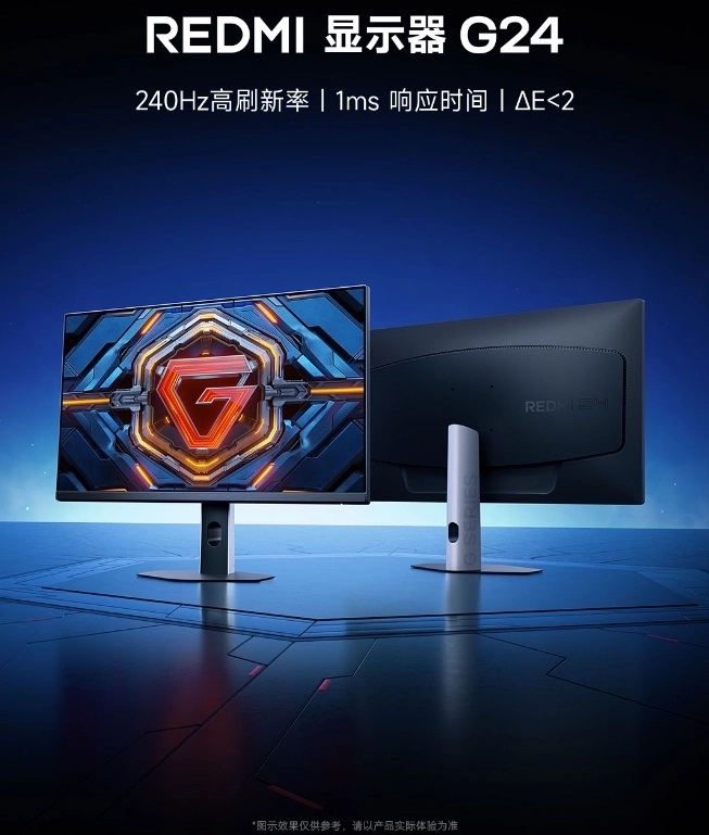 Redmi G24 240Hz Edition