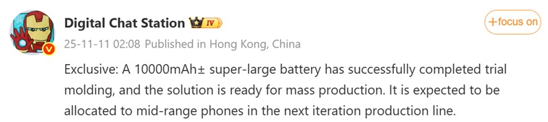 Smartphone mit Rekordbatteriekapazität