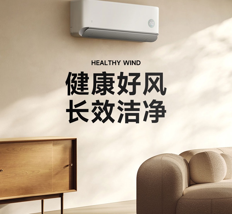 Xiaomi Mijia Klimaanlage Healthy Wind 1.5HP
