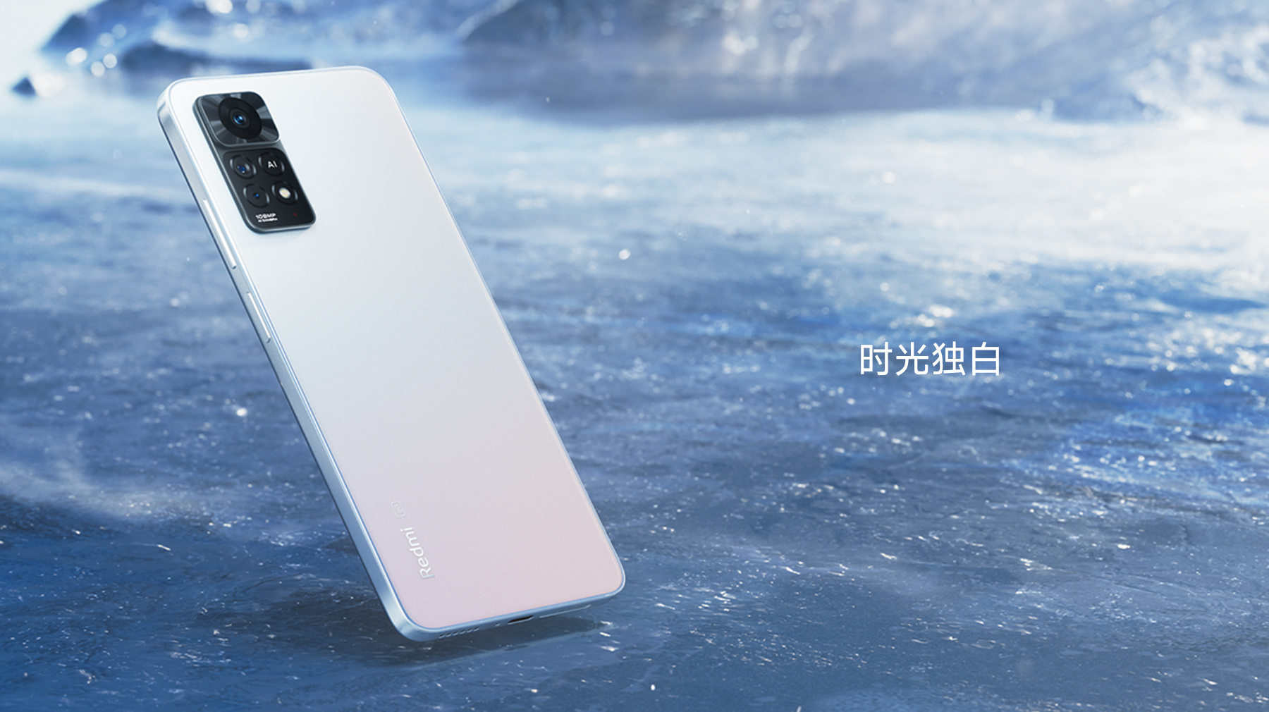 iPhone SE (2022), Redmi Note 11 Pro+ globale Version, Redmi K50-Flaggschiffe verfügbar und andere neue Artikel, die wir aufgrund des Kriegsausbruchs verpasst haben-2 iPhone SE (2022), Redmi Note 11 Pro+ globale Version, Redmi K50-Flaggschiffe verfügbar und andere neue Artikel, die wir aufgrund des Kriegsausbruchs verpasst haben-2