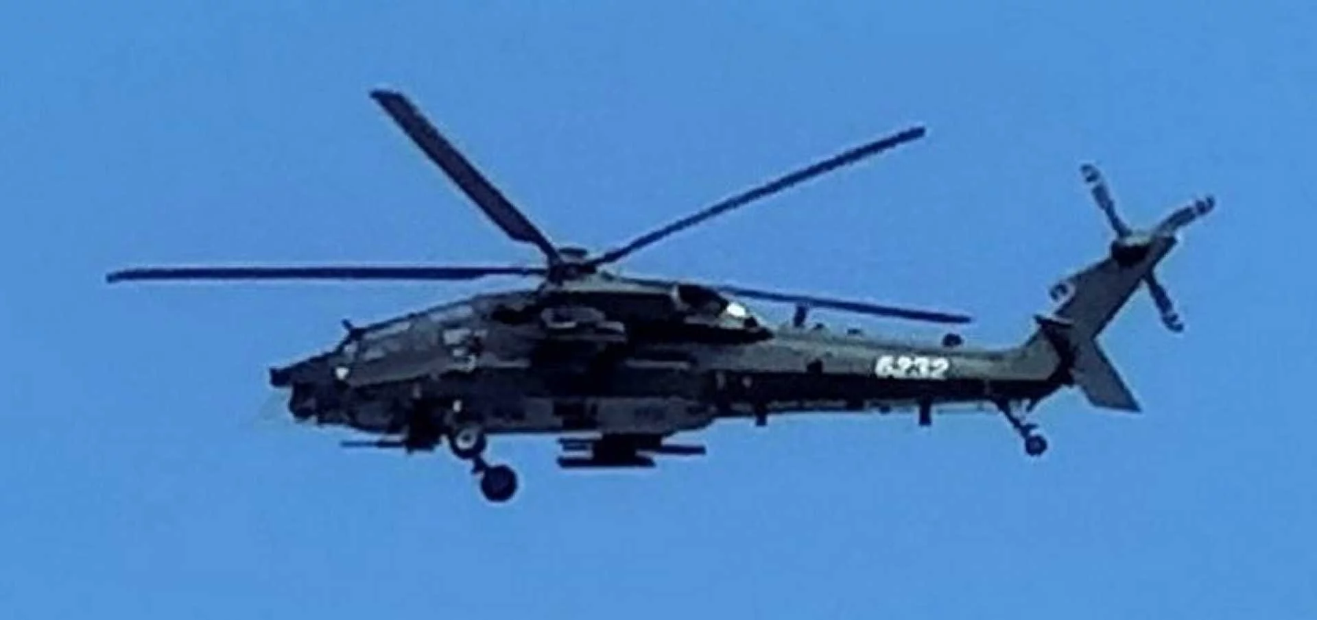 Älteres Foto des Z-21 Älteres Foto des Z-21