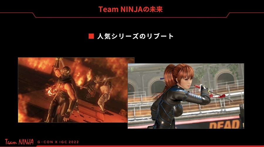 Japanische Klassiker aktualisiert: Team Ninja arbeitet an einem Reboot der Serien Ninja Gaiden und Dead or Alive-2 Japanische Klassiker aktualisiert: Team Ninja arbeitet an einem Reboot der Serien Ninja Gaiden und Dead or Alive-2