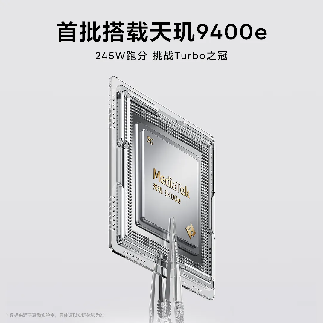 Die Rückseite des Realme Neo 7 Turbo Die Rückseite des Realme Neo 7 Turbo