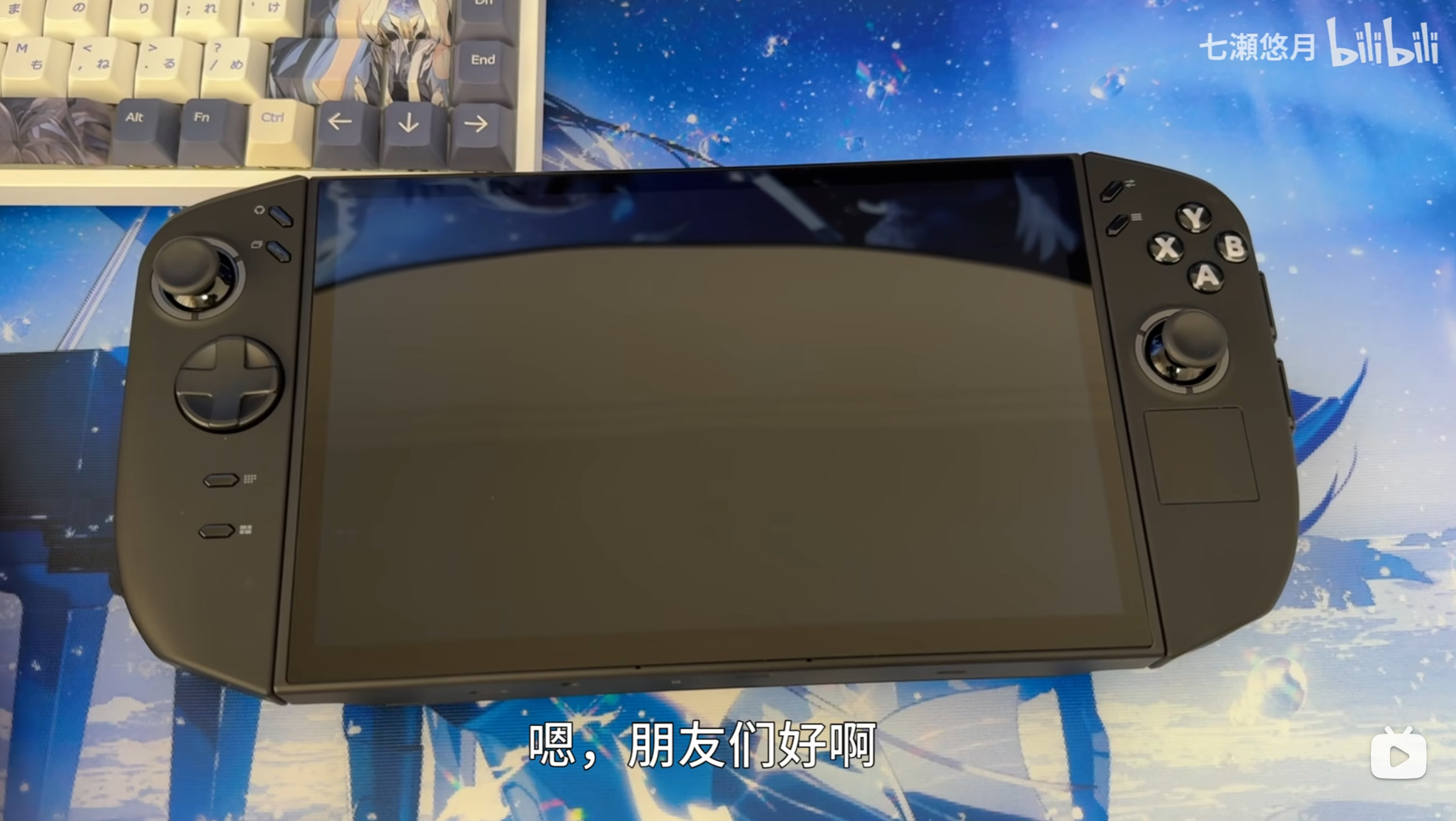 Savior GO2 Ingenieurring Maschinen Sneak Review mit Samsung OLED Savior GO2 Ingenieurring Maschinen Sneak Review mit Samsung OLED