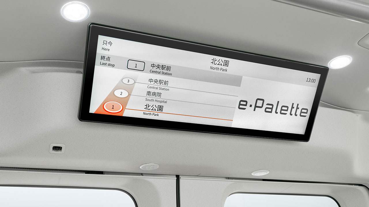Interieur des Toyota e-Palette Interieur des Toyota e-Palette