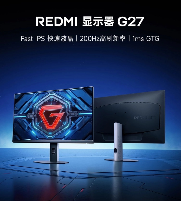 Redmi G27 monitor