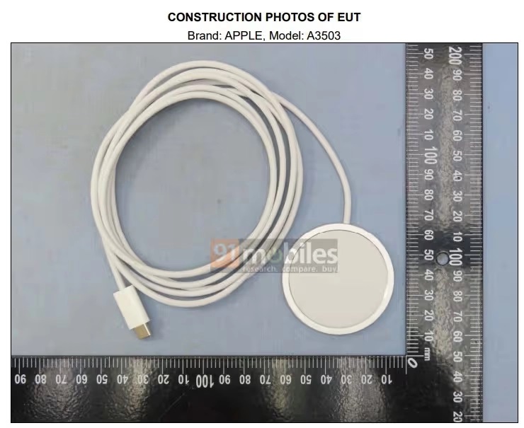 Bild des neuen MagSafe-Geräts