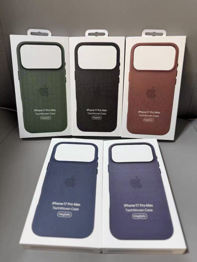 TechWoven-Case von Apple
