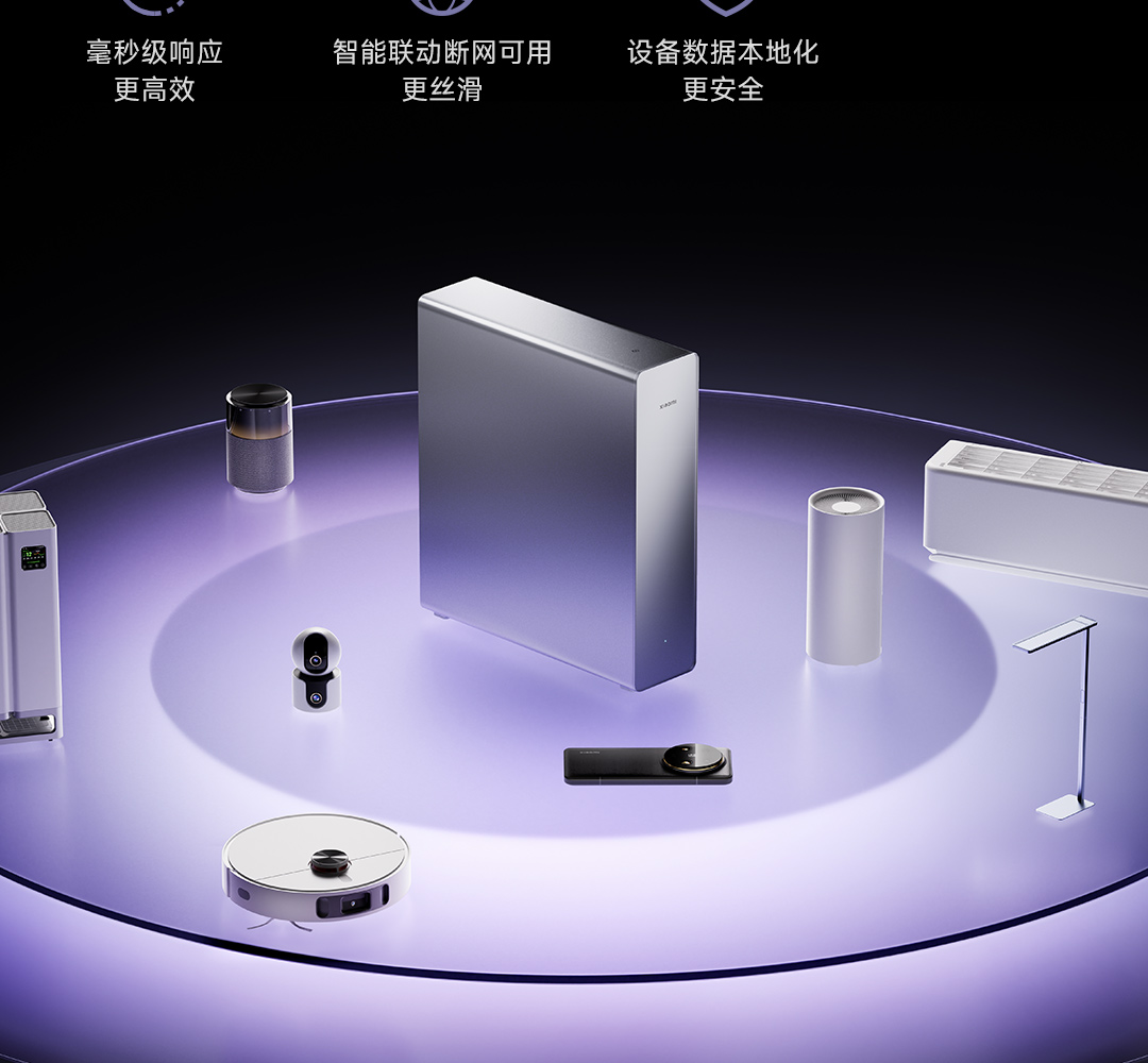 Design des Xiaomi BE10000 Pro Design des Xiaomi BE10000 Pro
