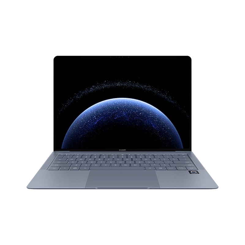 Hauchdünnes Huawei MateBook Pro 2025 Hauchdünnes Huawei MateBook Pro 2025