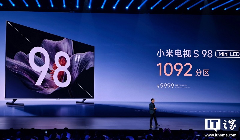 Xiaomi Fernseher mit Mini LED-Hintergrundbeleuchtung Xiaomi Fernseher mit Mini LED-Hintergrundbeleuchtung
