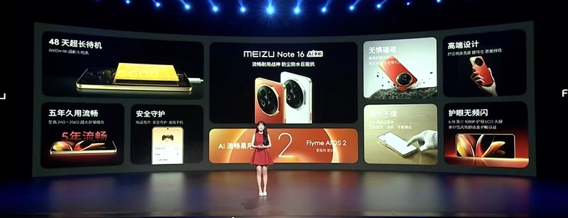 Meizu Note 16 Smartphone in der Farbe Jade White Meizu Note 16 Smartphone in der Farbe Jade White