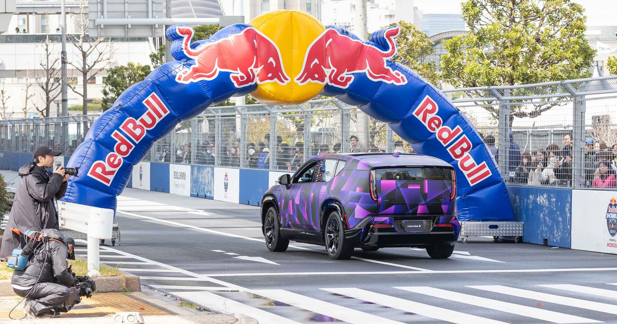 Honda 0 SUV Demofahrt. Honda 0 SUV Demofahrt.