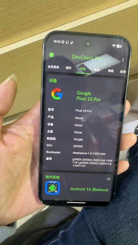 Die Rückseite des Google Pixel 10 Pro
