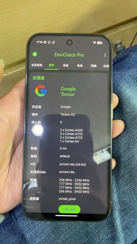 Testbild des Google Pixel 10 Pro